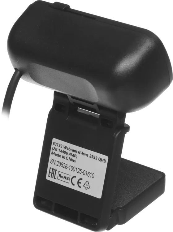 Веб-камера Defender G-lens 2593 QHD (63193); 4,0 Мп; 2560х1440; 2К (QHD); автофокус; микрофон с шумоподавлением; универсальное крепление; 1,5 м; чёрны