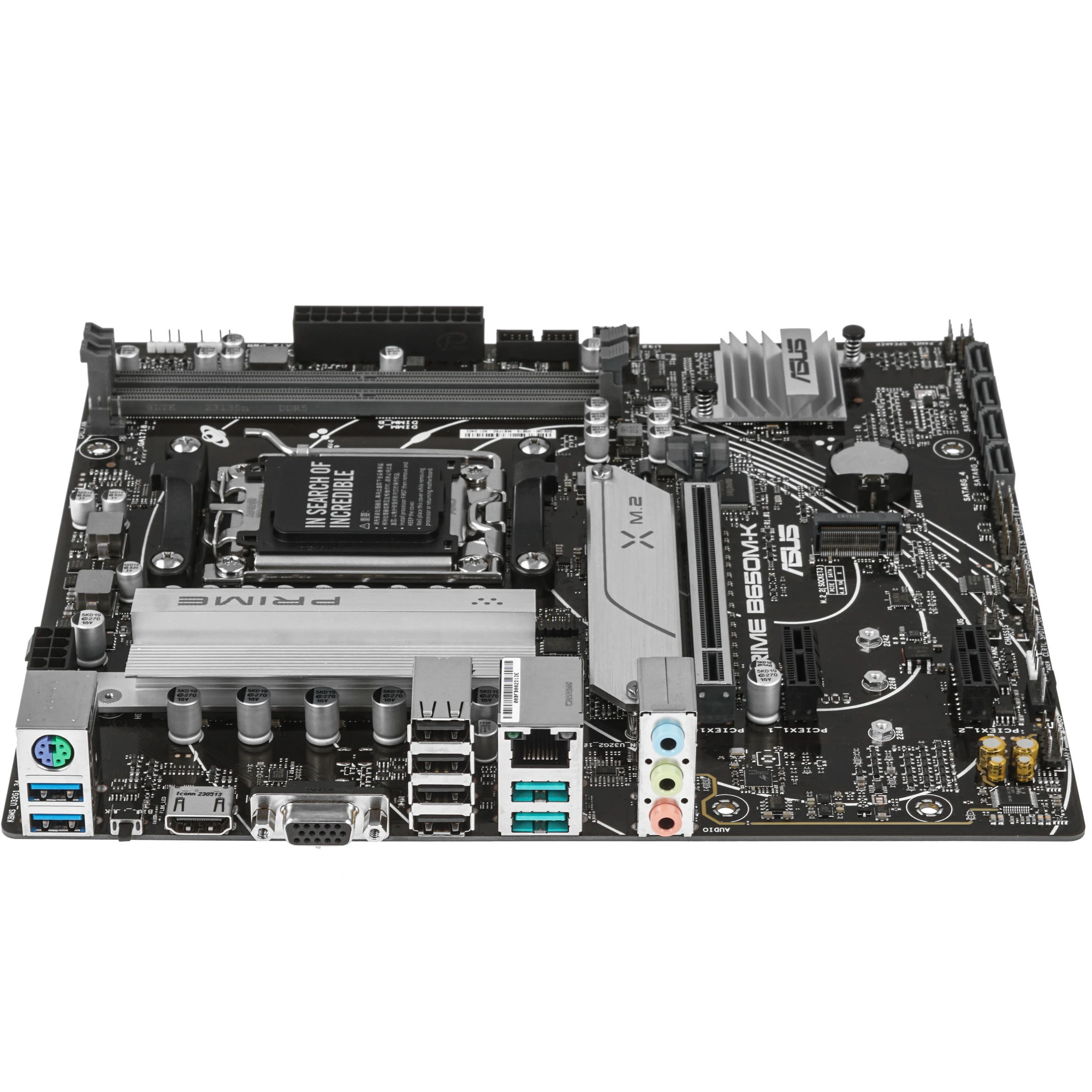 Материнская плата Asus PRIME B650M-K; Socket AM5; mATX; AMD B650; 2хDDR5(8000); 1xPCI-E x16; 2xPCI-E x1; 1xVGA;1xHDMI; 4x(SATA 6Gb/s); Audio 8 ch; 2,5