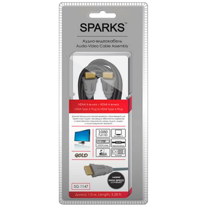Кабель HDMI->HDMI v.1.4 Sparks Gold (SG1147); 1,0 м; HDMI 1.4 Тип A; HDMI 1.4 Тип A