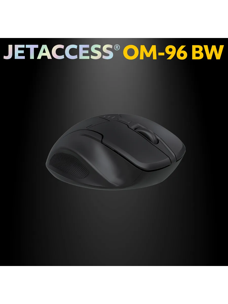 Мышь беспроводная Jet.A OM-96 BW Black; Bluetooth/2.4 Ггц; USB; оптический; 800 - 1600 dpi; 6 кнопок; колесо прокрутки; 1xAA; чёрный