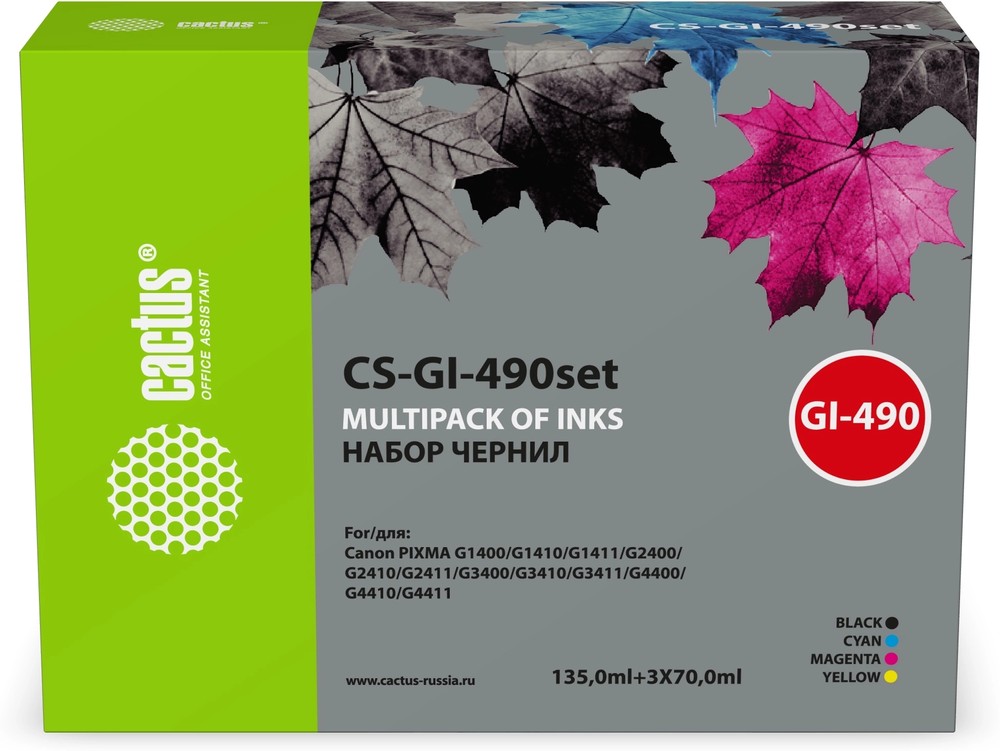 Чернила для Canon Cactus Multipack (CS-GI-490SET); BK/C/M/Y; Canon Pixma G14XX/G24XX/G34XX/44XX