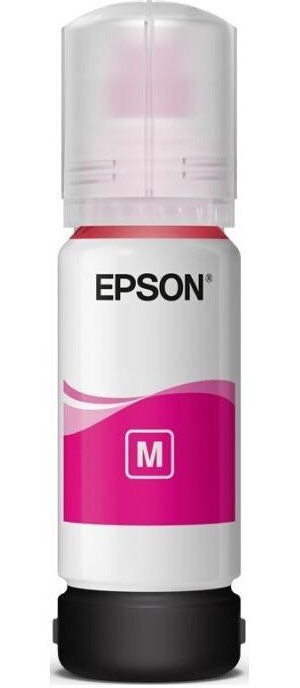 Контейнер Epson 004 Magenta OEM (C13T00U380***); L11XX/L31XX/L51XX; 70 мл; пурпурный