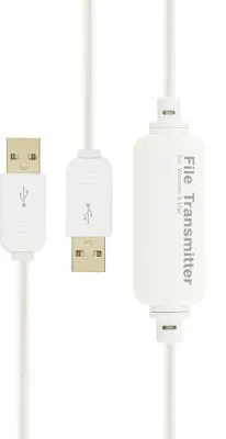 Кабель USB 3.0 AM/AM ProLink MP313; 2,0 м; USB 3.0 Тип A; USB 3.0 Тип A; белый