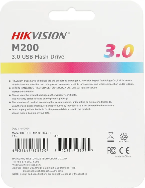 Накопитель USB-флэш 128 ГБ Hikvision M200 (HS-USB-M200/128G/U3); USB 3.0; моноблок; металлический корпус