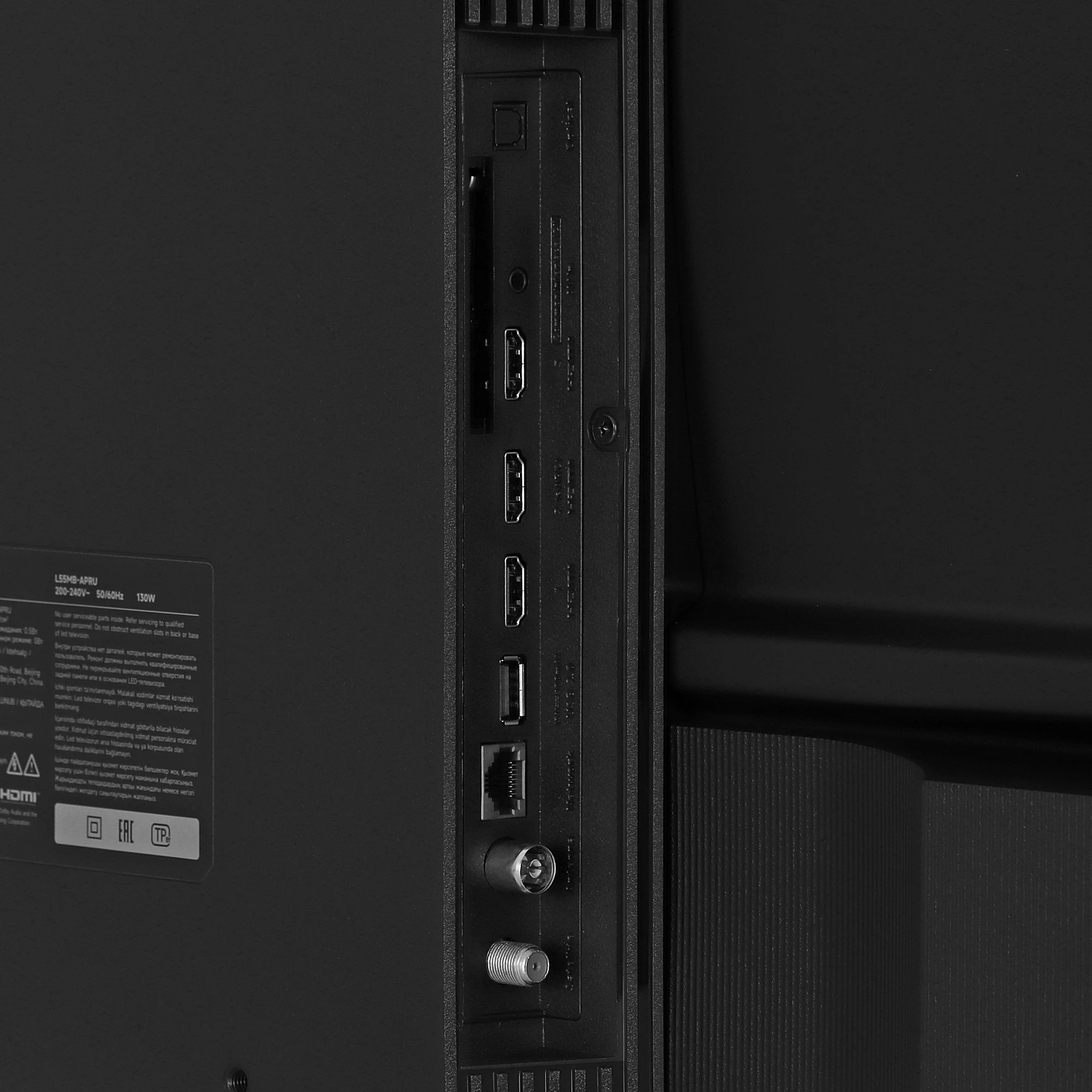 Телевизор 55" LED Xiaomi Mi TV A PRO 2026 (L55MB-APRU); 3840 х 2160; DVB-T2/C/S2; Wi-Fi; 3xHDMI; черный; Android TV; 9,2 кг