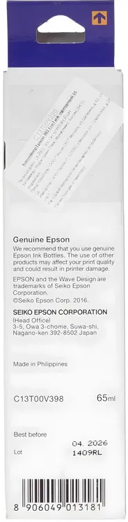 Контейнер Epson 003 Magenta (C13T00V398***); L11XX/L31XX/L51XX; 70 мл; пурпурный (magenta)