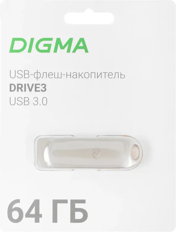 Накопитель USB-флэш 64 ГБ Digma DRIVE3 (DGFUM064A30SR); USB 3.0; ротатор; металлический корпуc; серебристый