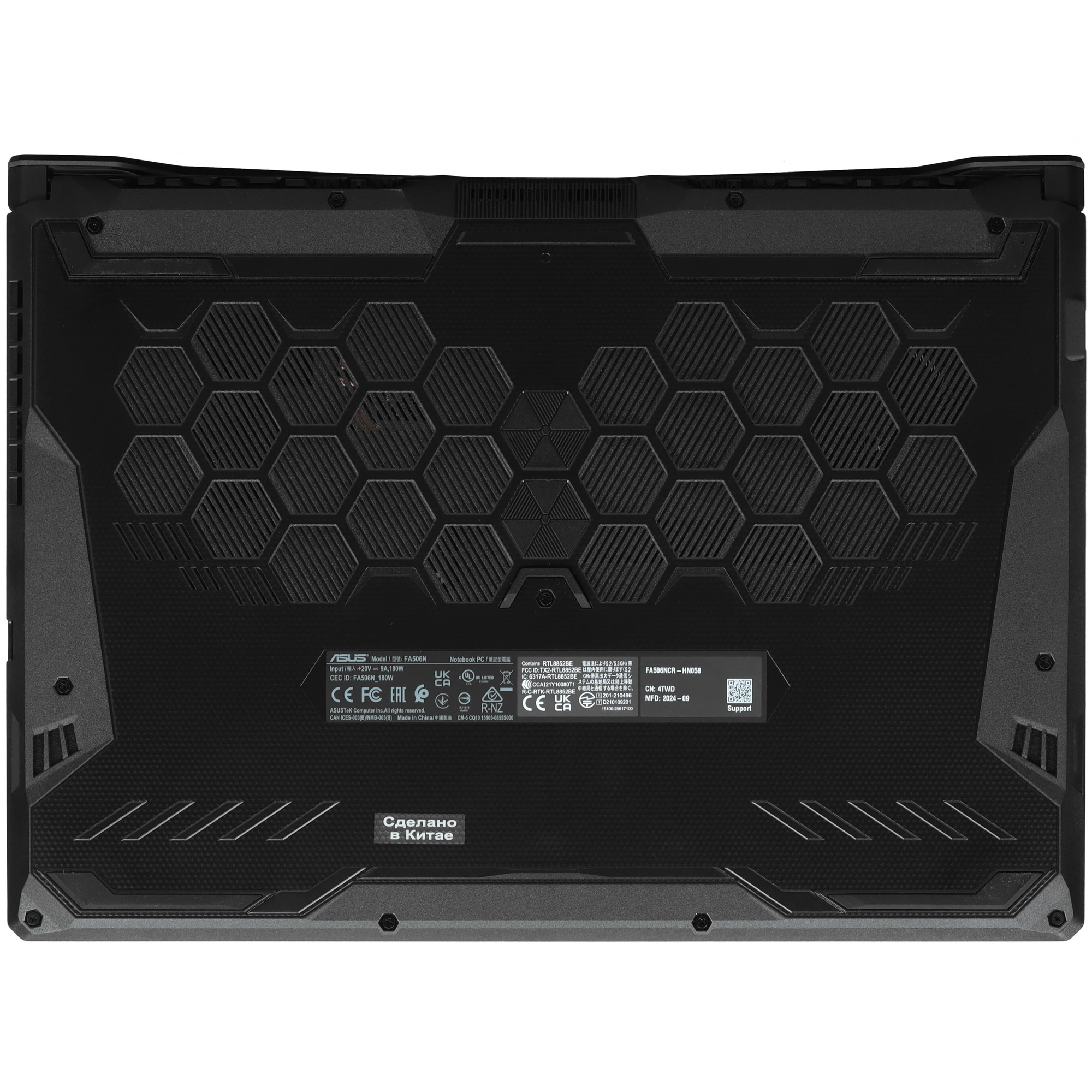 Ноутбук 15.6" Asus TUF Gaming FA506NCR-HN058 (90NR0JV7-M003Y0); 1920x1080 IPS 144 Гц; AMD Ryzen 7 7435HS; 16 Гб/512 Гб; NVIDIA GeForce RTX 3050 -; 4Гб