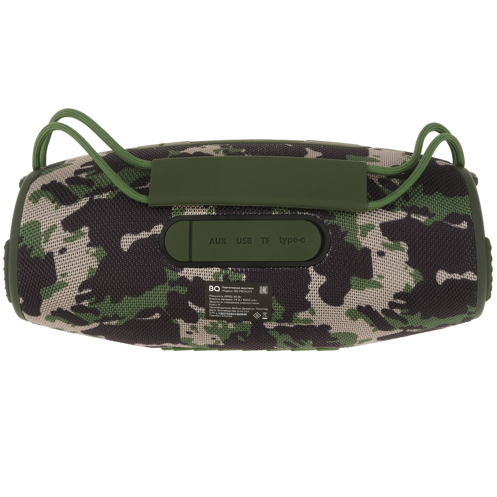 Акустическая система портативная BQ PBS4003 Khaki; 40 Вт; microSD, USB, AUX; BT 5.0; IPX5; регулятор