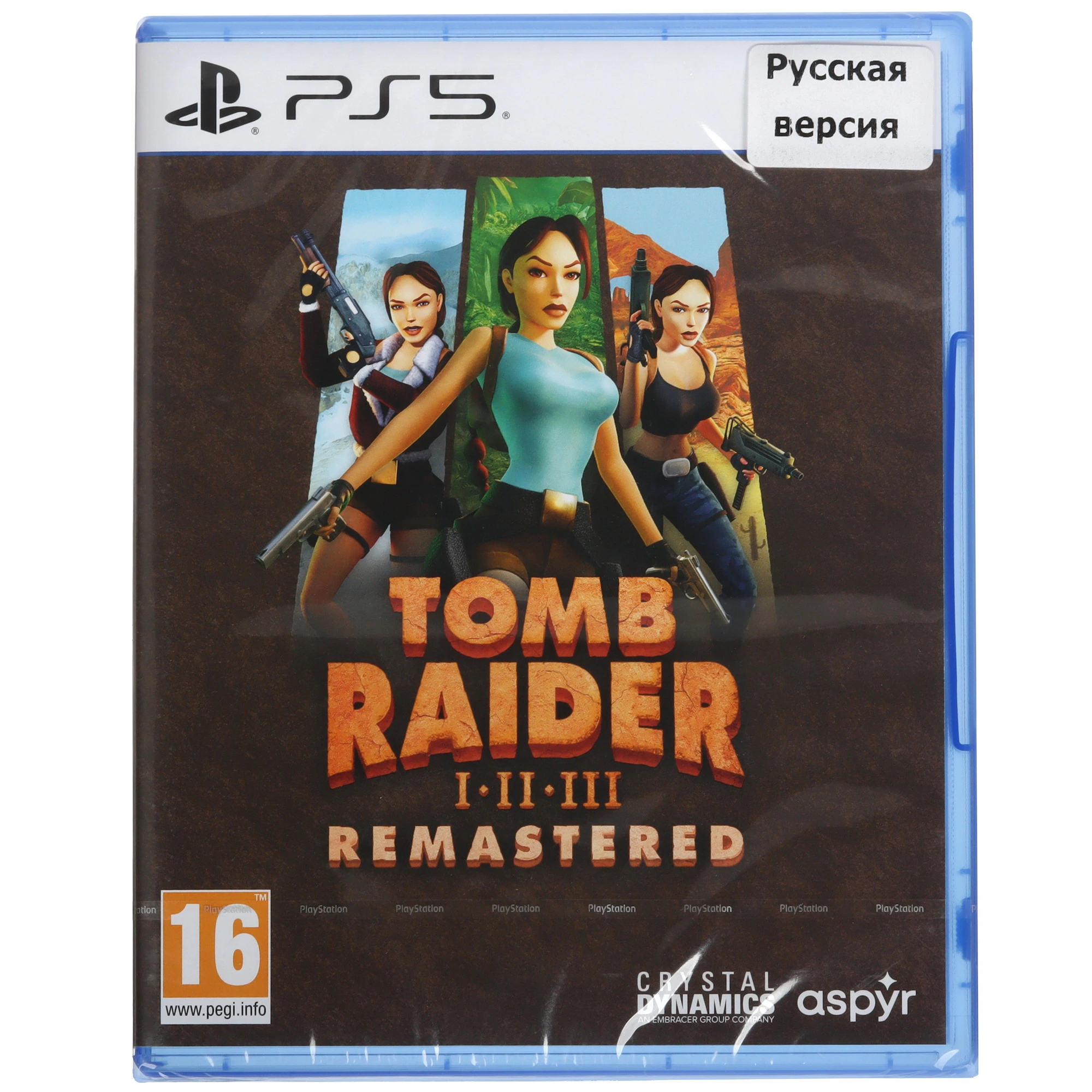 Диск игровой Sony PS5 Tomb Raider Remastered 1-3 starring Lara Croft