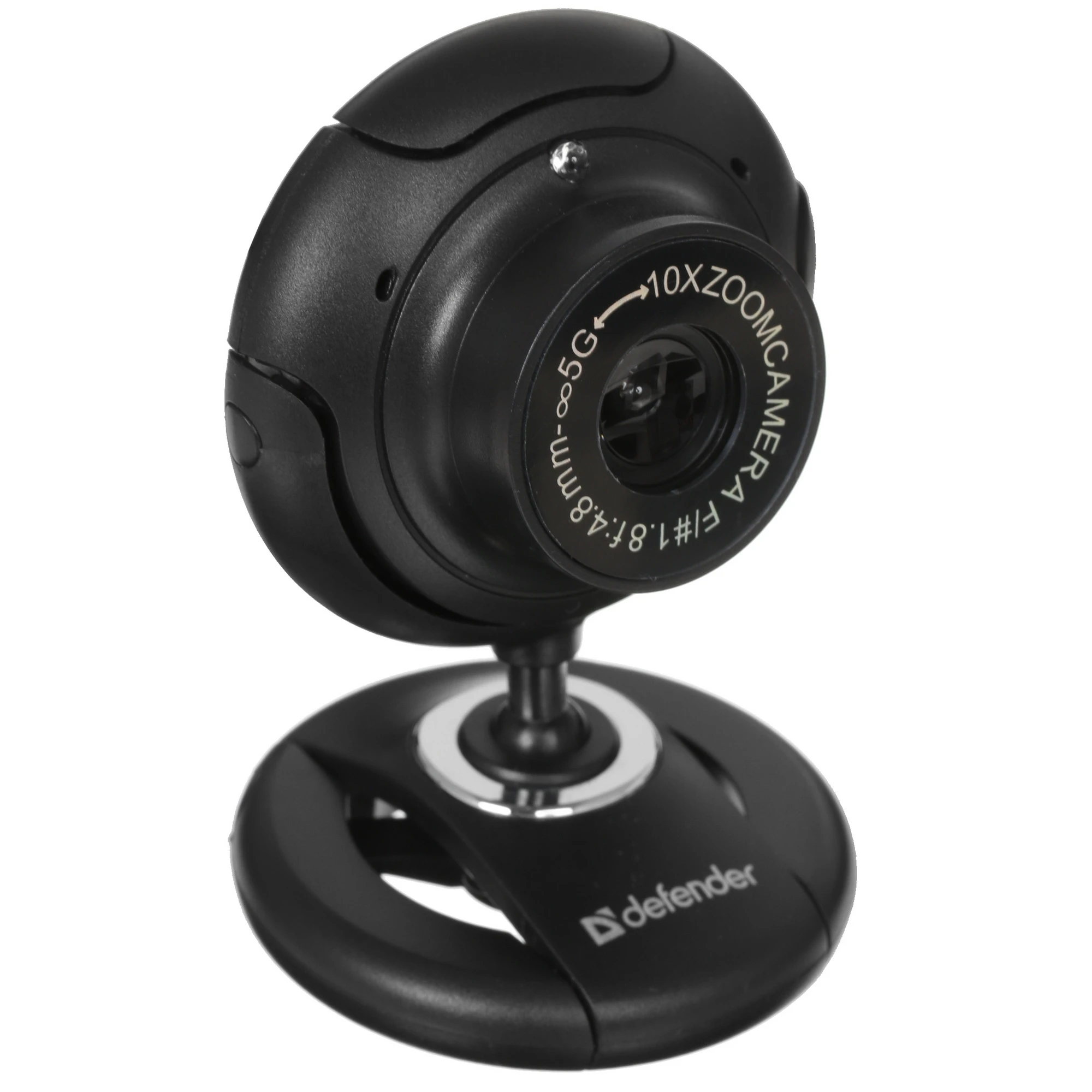 Веб-камера Defender C-2525HD (63252***); 2,0 Мп; 1600 х 1200; микрофон; USB 2.0; универсальное крепл