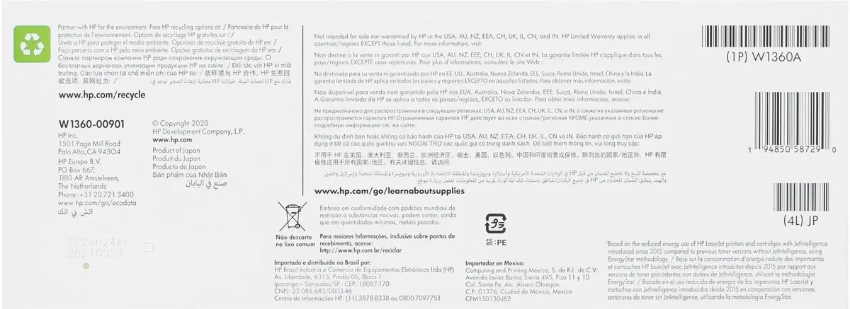 Картридж HP 136A (W1360A***); LJ M211d/MFP M236; 1150 стр. при 5%; оригинал; чёрный