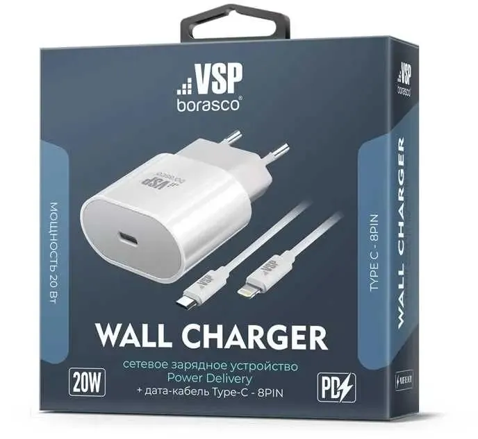 Зарядное устройство BoraSCO 20W; type-C + кабель Lightning; 20Вт; белый