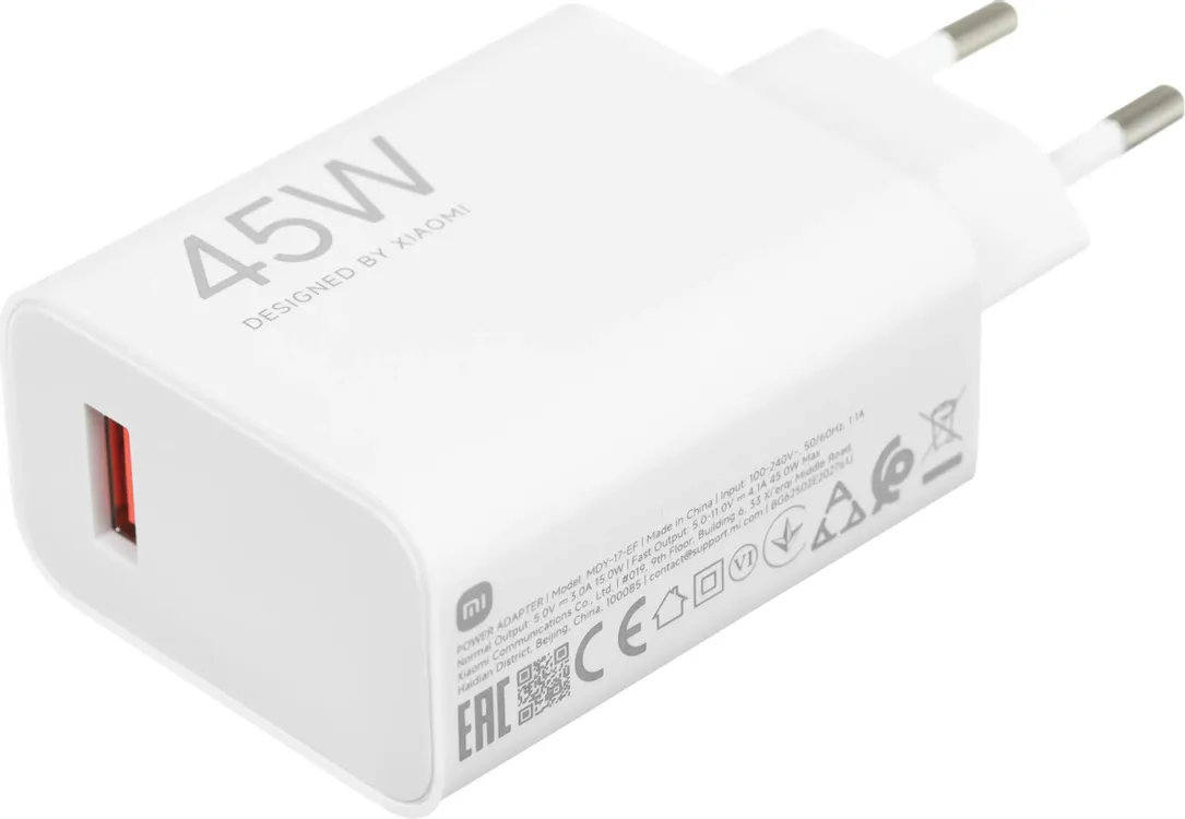 Зарядное устройство Xiaomi Power Adapter + кабель Type-C; 1 USB порт (Type-A); 45 Вт; белый