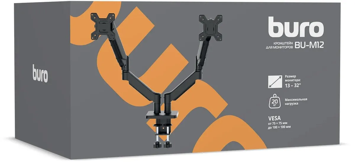 Кронштейн 13" - 32" Крепление для монитора Buro для 2 устройств (BU-M12***); настольный; 10 кг; VESA 75 x 75 мм, 100 x 100 мм; чёрный