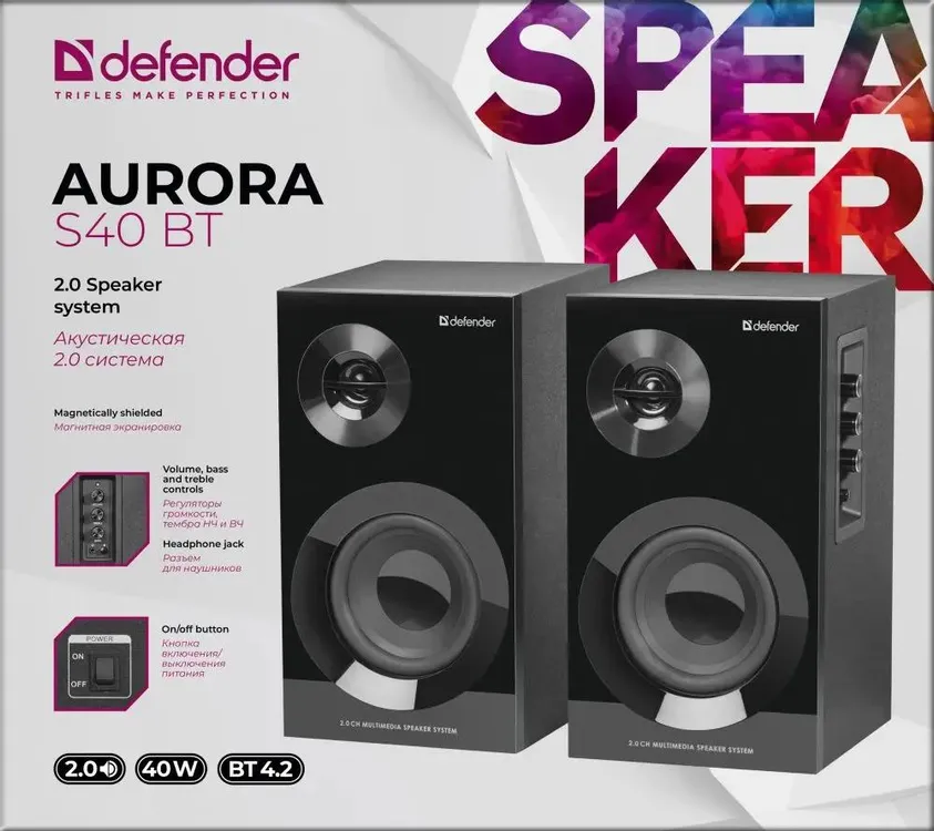 Акустическая система 2.0 Defender Aurora S40 (65240***); 2 x 20 Вт; 90 - 20000 Гц; дерево; BT; регулятор на боковой панели; сеть; черный