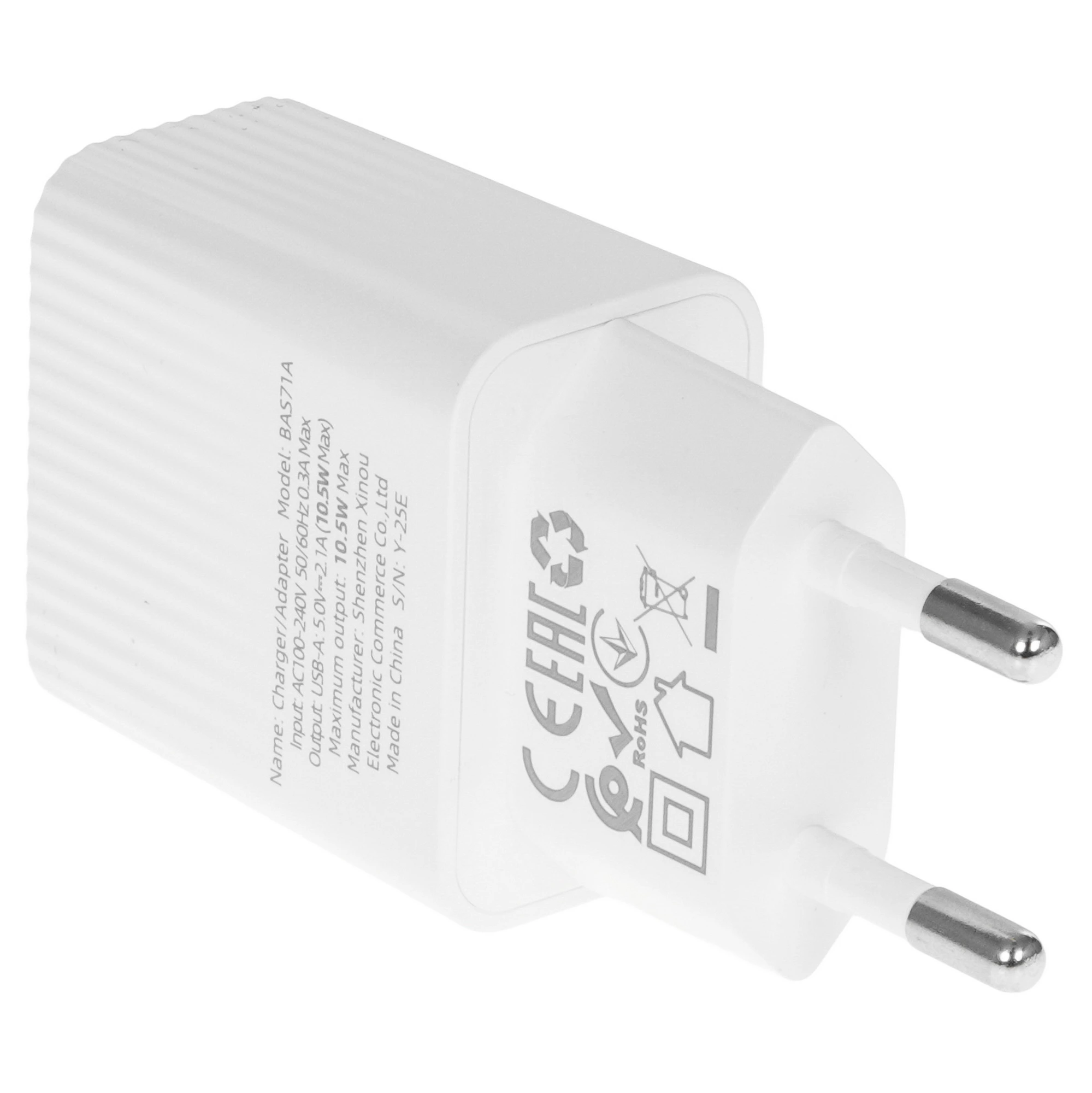 Зарядное устройство Borofone BAS71A, 10.5 Вт, 2.1А, 1xUSB, Без кабеля, белый