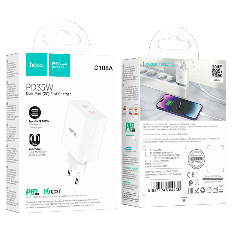 hoco-c108a-leader-pd35w-dual-tc-port-wall-charger-eu-packaging