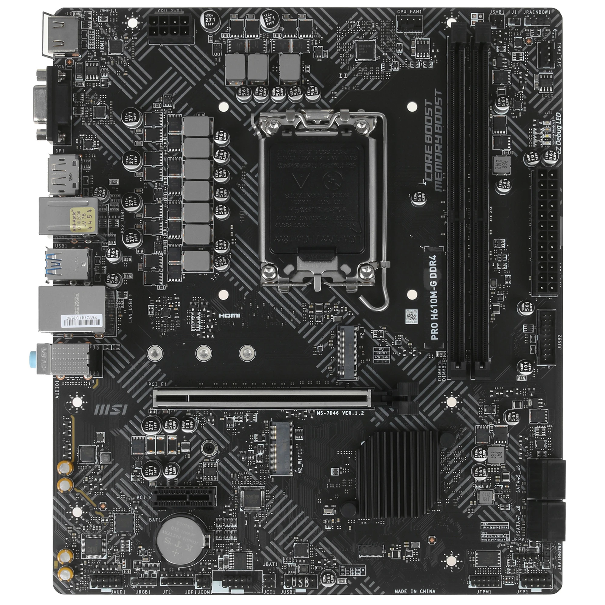 Материнская плата MSI PRO H610M-G DDR4***; Socket 1700; mATX; Intel H610; 2хDDR4(3200); 1xPCI-E x16;