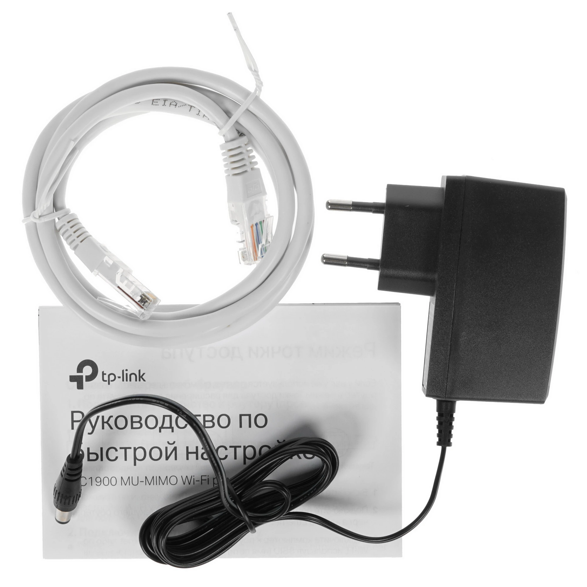 Роутер TP-Link Archer C80 (AC1900***); IEEE 802.11a/b/g/n/ac; 600 Mbps + 1300 Mbps; 4xLAN 1000 Мбит/