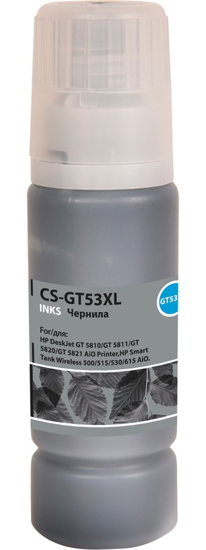 Чернила для HP Cactus GT53XL Black (CS-GT53XL); черный (black); HP Ink Tank 115/310/315/319/419/Smart Tank 515/615
