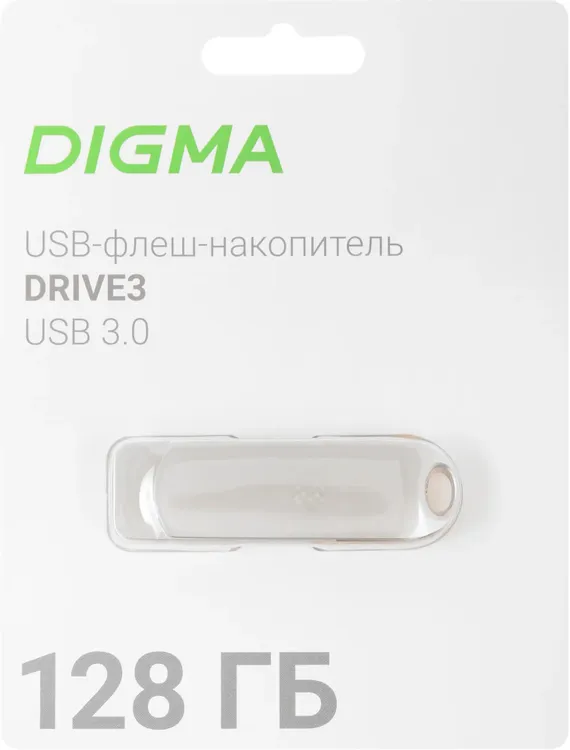 Накопитель USB-флэш 128 ГБ Digma DRIVE3 (DGFUM128A30SR); USB 3.0; ротатор; металлический корпуc; серебристый