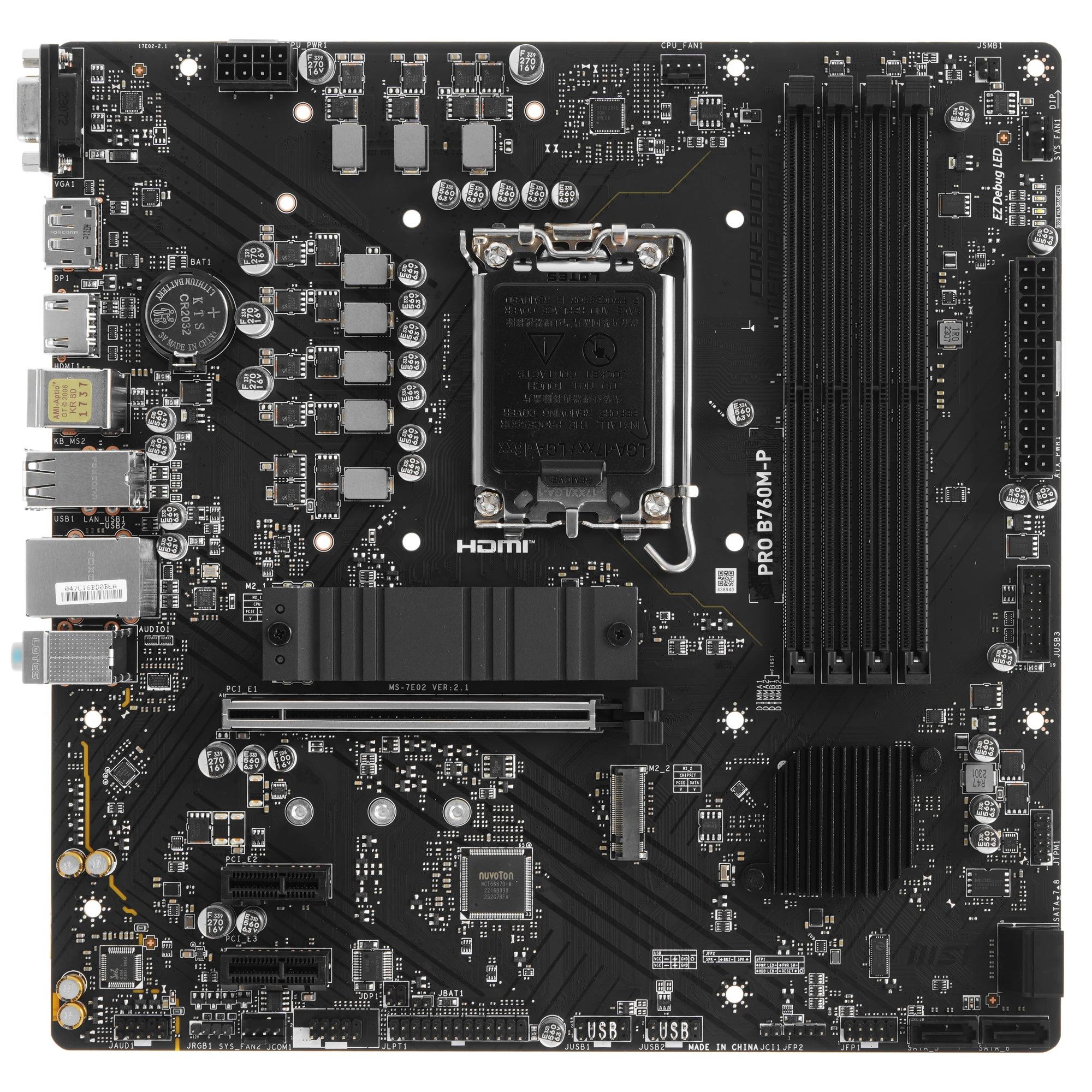 Материнская плата MSI PRO B760M-P***; Socket 1700; mATX; Intel B760; 4хDDR5(6800); 1xPCI-E x16; 2 x PCI-E x1; D-Sub; HDMI; DisplayPort; 4(SATA 6Gb/s);