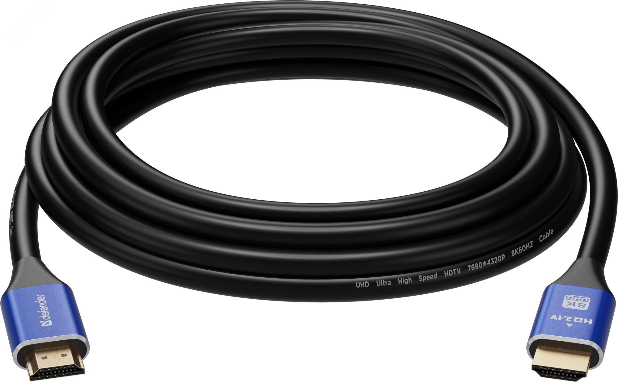 Кабель HDMI->HDMI v.2.1 Defender HDMI-2 5м (87333); HDMI Тип A; HDMI Тип A; 8K@60Hz; 5,0 м