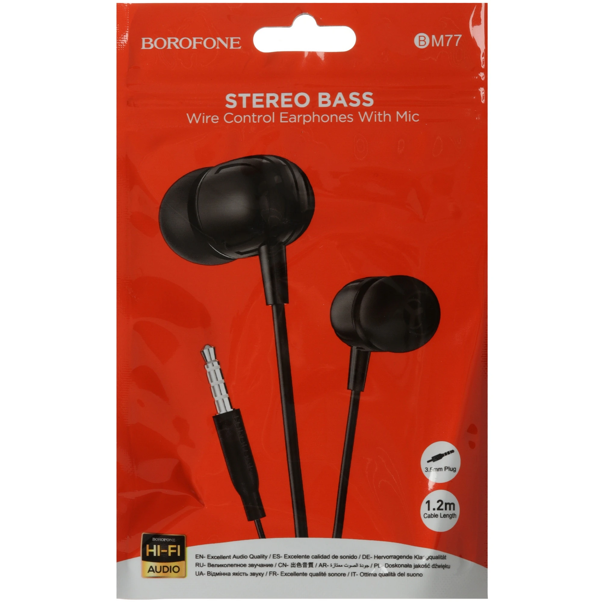 Гарнитура проводная Borofone BM77 Black, Mini-jack 3,5мм , внутриканальные, без крепления, 20 Гц - 20 кГц, 16 Ом, 1,2 м, 12 г, черный
