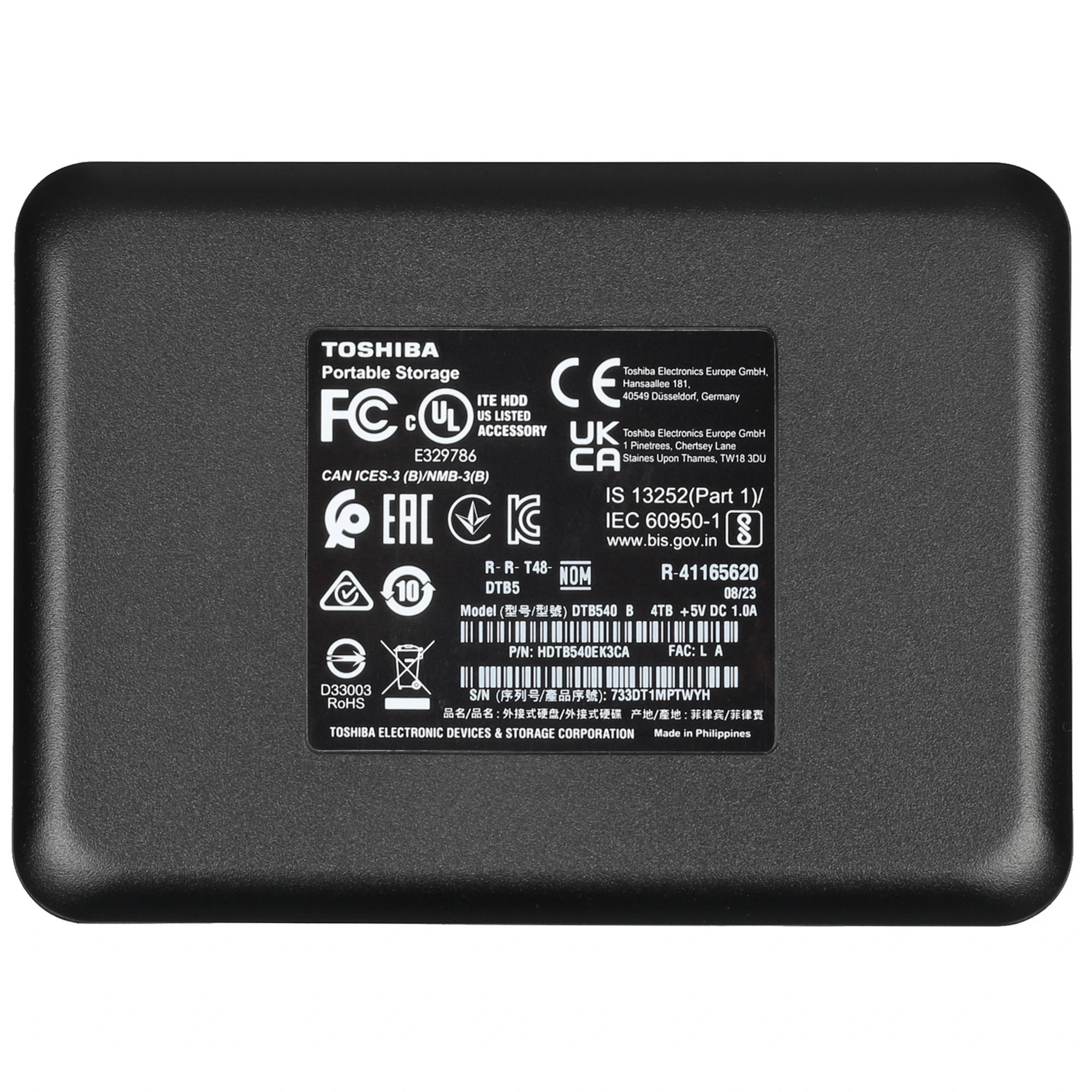 Внешний жесткий диск 4 ТБ Toshiba Canvio Basics (HDTB540EK3CA***); 2,5"; USB 3.0; чёрный