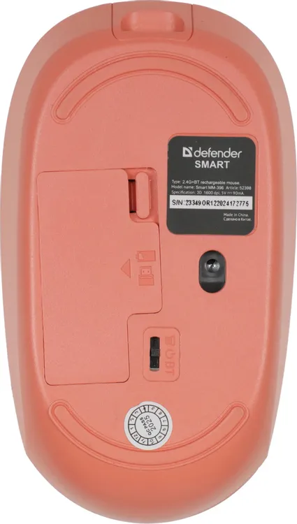 Мышь беспроводная Defender Smart MM-396 Red (52398); BT/2.4 Ггц; оптический; 1600 dpi; 2 кнопки; колесо-кнопка; аккумулятор 500 мА·ч; красный