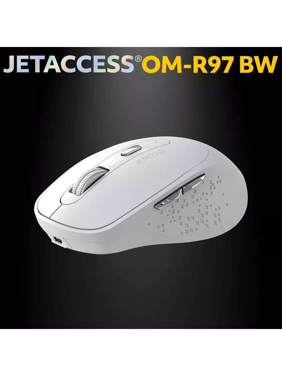 Мышь беспроводная Jet.A OM-R97BW White***; Bluetooth/2.4 Ггц; USB; оптический; 800 - 1600 dpi; 6 кнопок; колесо прокрутки; аккумулятор, 500 мА·ч; белы