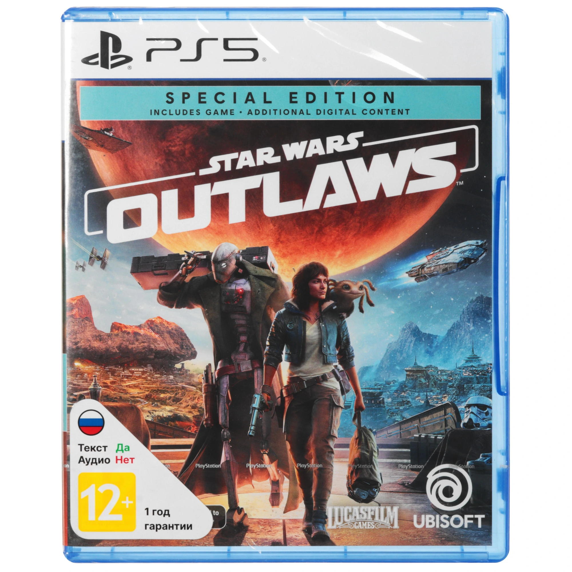 Диск игровой Sony PS5 Star Wars Outlaws Special Edition