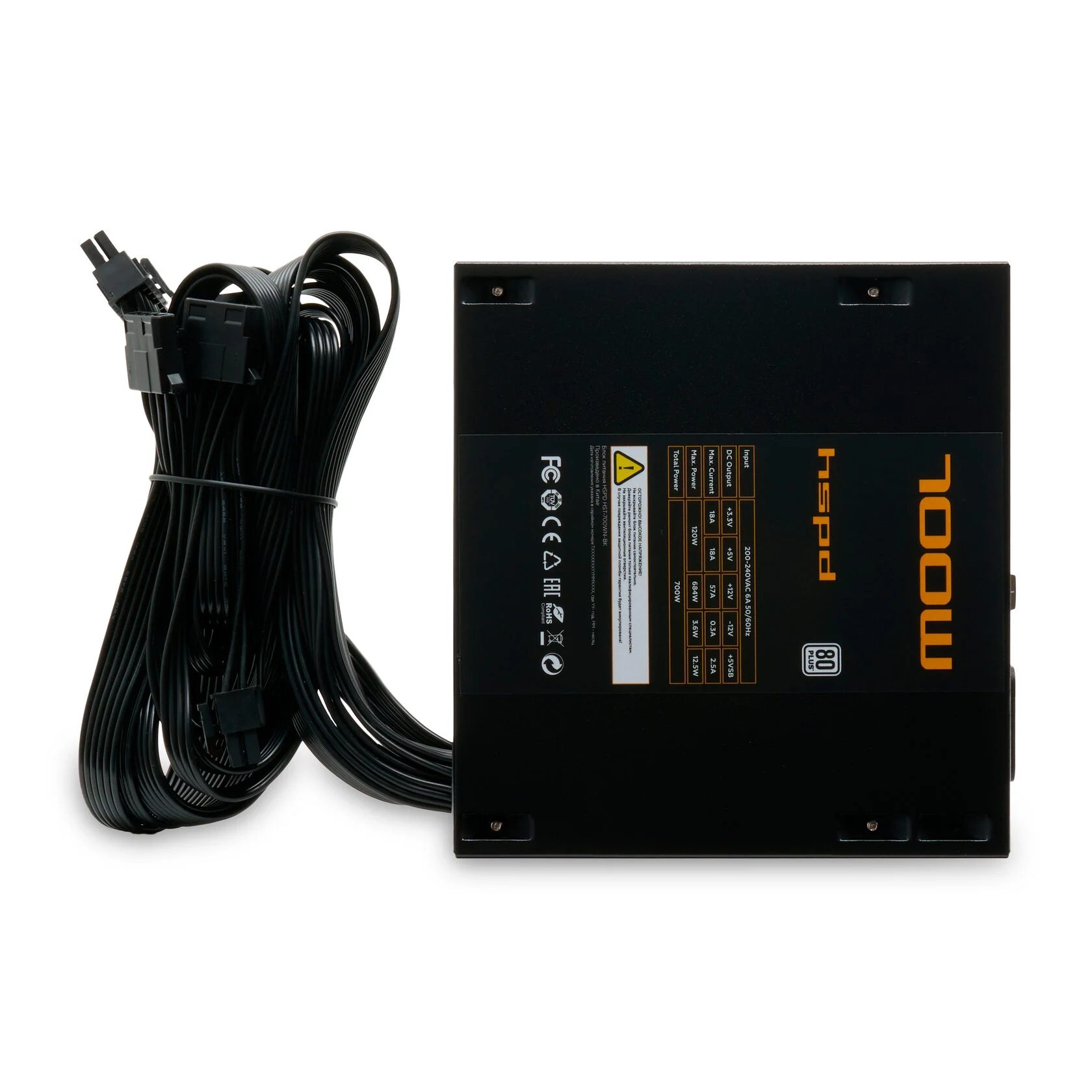 Блок питания 700 Вт HSPD (HST-700WN-BK); 2x24 pin; 1x8(4+4) pin; 5xSata; 2xMolex; 2x6+2-pin PCI-E; 80+ Standard; APFC; 120 мм