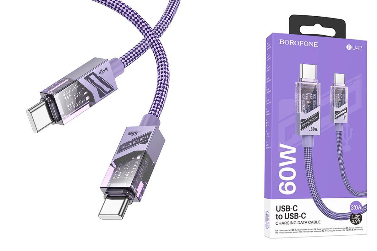 Кабель Type-C/Type-C Borofone BU42; 60Вт, 3А; 1,0 м; фиолетовый