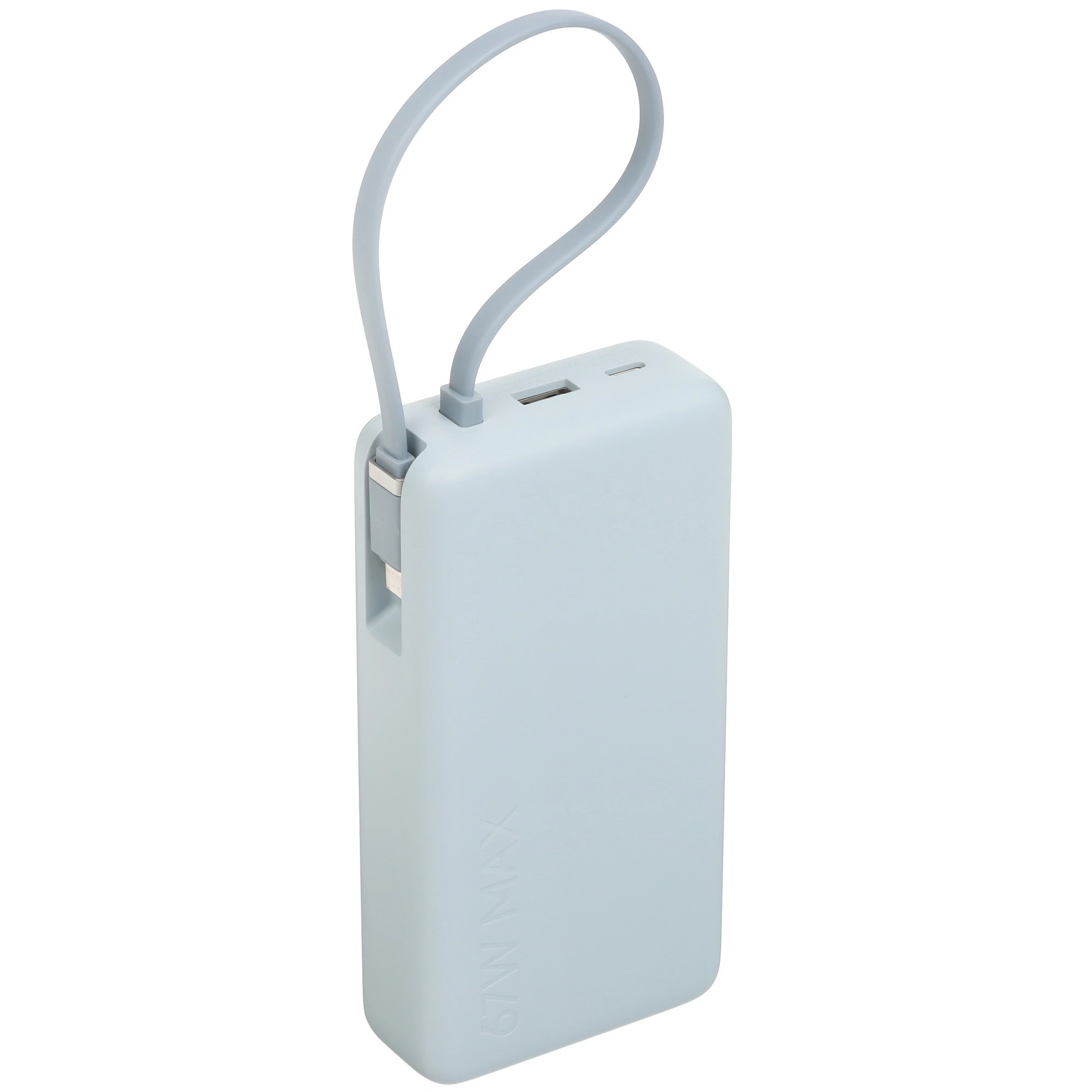 Внешний аккумулятор 20 000 мА/ч; Xiaomi 67W Power Bank (BHR08O7GL); 3.35А; 67 Вт; ; Встроенный кабель Type-C; 415 г; белый