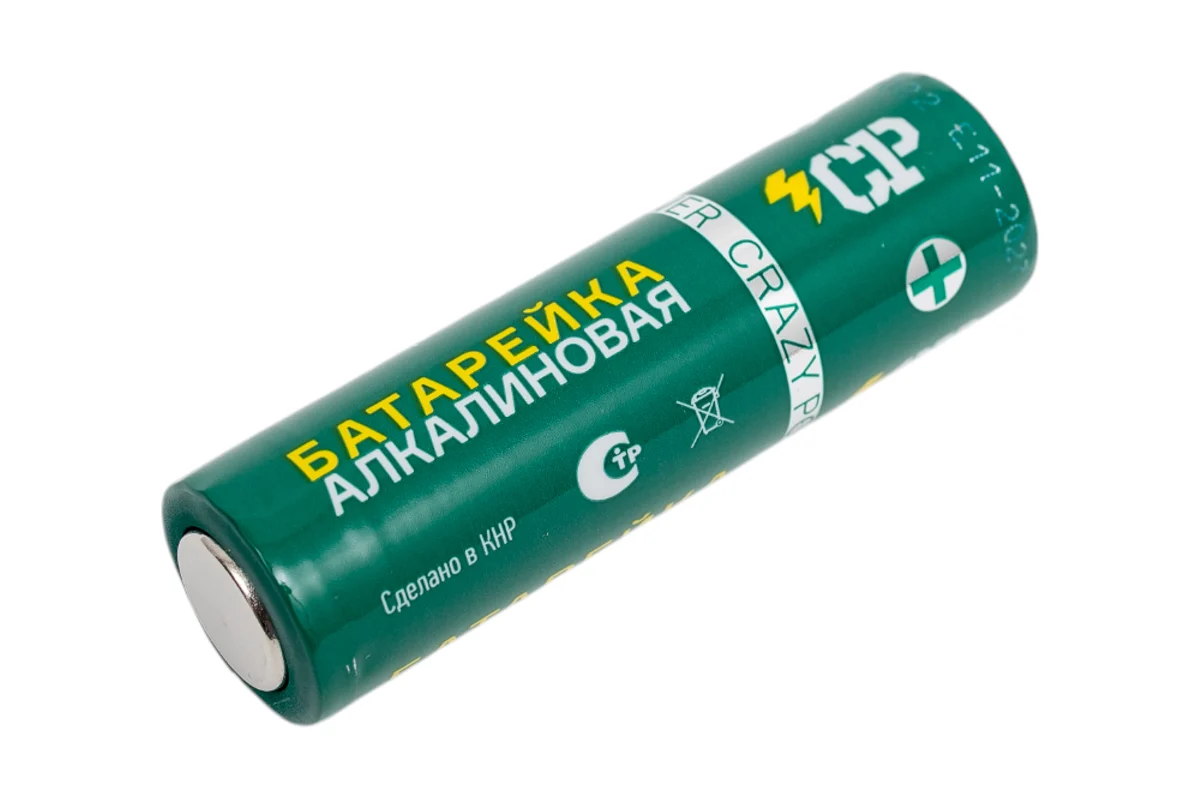Батарейки AA CRAZYPOWER LR6 пальчиковые, щелочные(алкалиновые) / 1,5V, цена за штуку; блистер