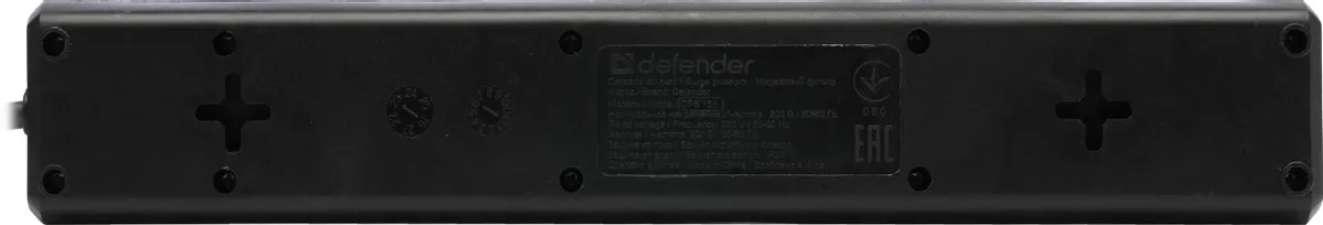 Сетевой фильтр Defender DFS 155 (99496***); 5,0 м; 6 евро-розеток; 220 В; 10 А; 125 Дж; чёрный