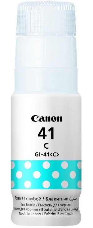 Картридж Canon GI-41C (4543C001***); Canon Pixma G1420/G2420/G2460/G3420/G3460; 70 мл; голубой (cyan)