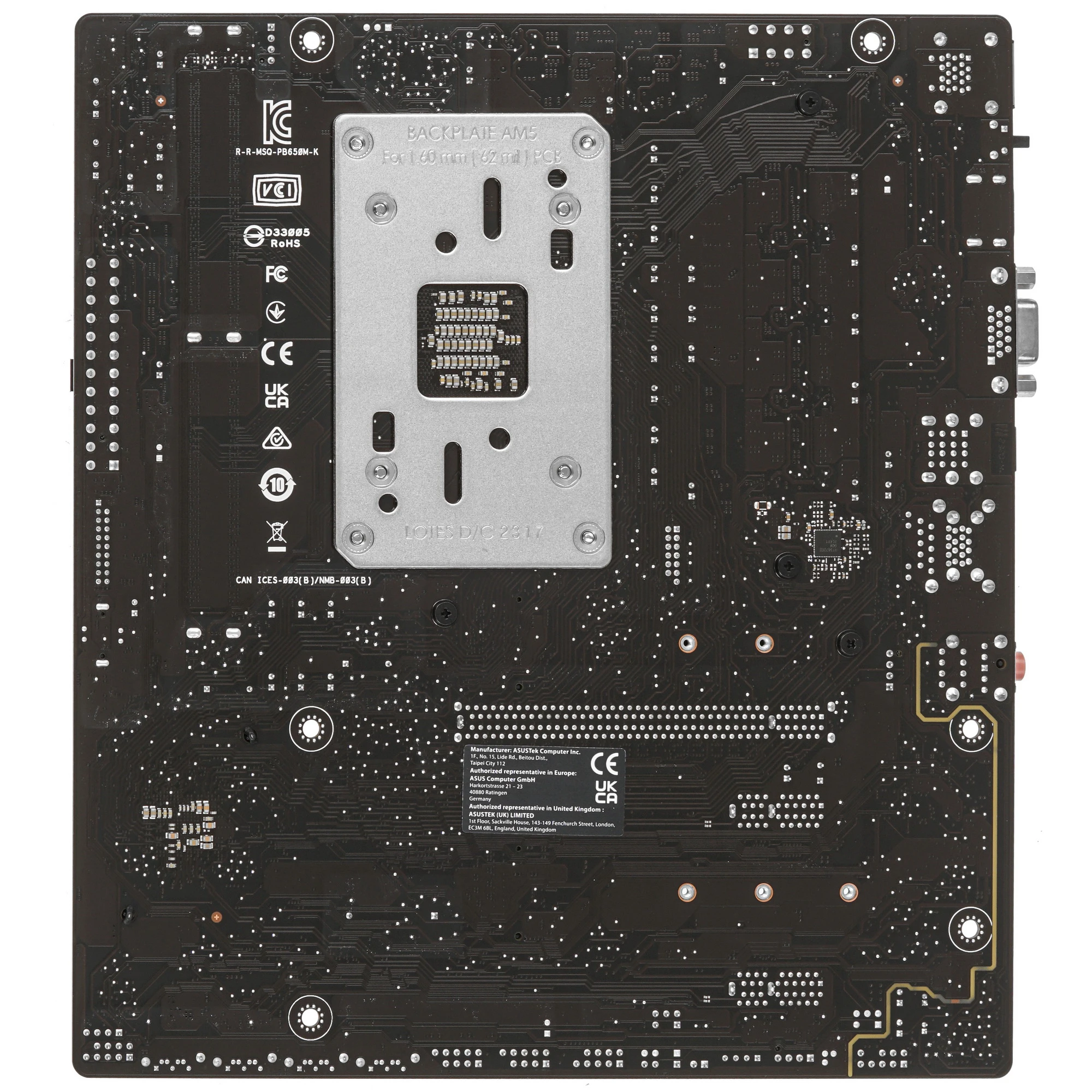 Материнская плата Asus PRIME B650M-K; Socket AM5; mATX; AMD B650; 2хDDR5(8000); 1xPCI-E x16; 2xPCI-E x1; 1xVGA;1xHDMI; 4x(SATA 6Gb/s); Audio 8 ch; 2,5