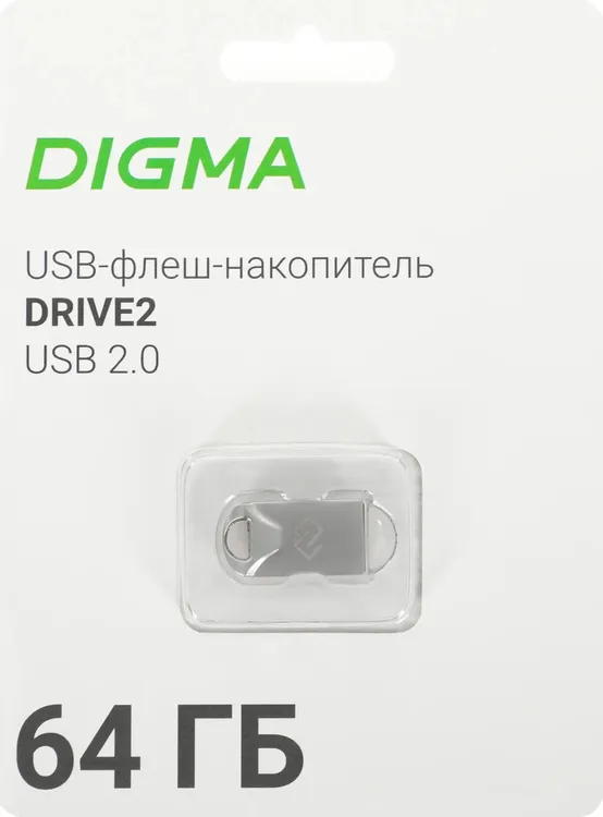 Накопитель USB-флэш 64 ГБ Digma DRIVE2 (DGFUM064A20SR); USB 2.0; моноблок; микрофлешка; металлический корпуc