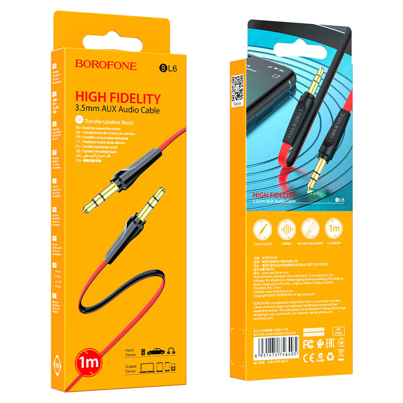 Кабель межблочный Borofone (BL6 Gray***); 3,5 мм (mini-jack); 3,5 мм (mini-jack); 1,0 м