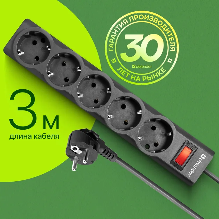 Сетевой фильтр Defender ES largo (99498***); 3 м; 5 евро-розеток; 220 В; 10 А; 125 Дж; черный