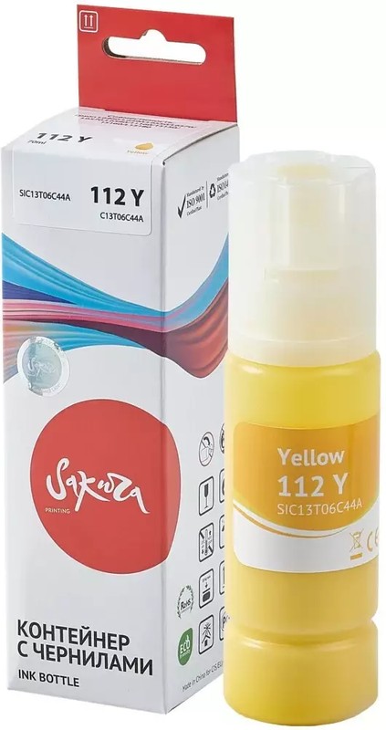 Чернила для Epson Sakura 108 Yellow (SIC13T09C44A); L8XXX/L18XXX; 70 мл; желтый