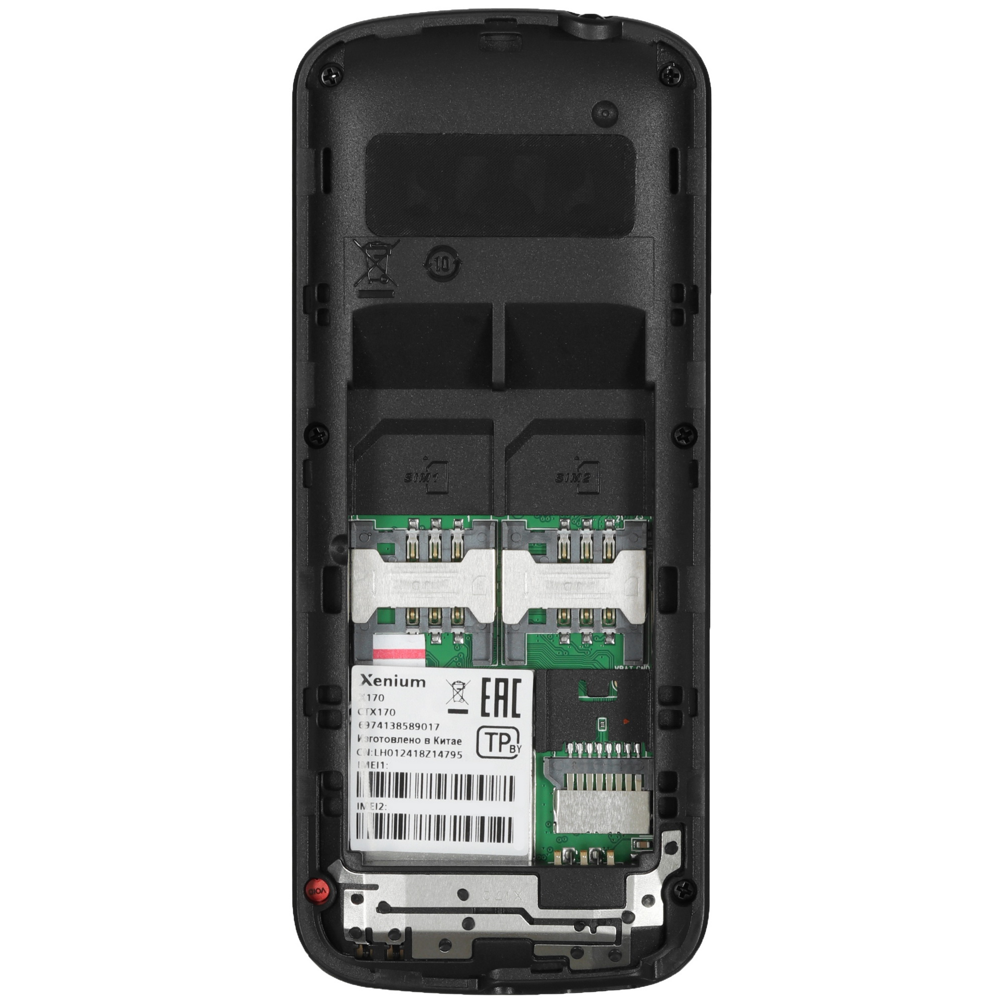 fe2caadec3293a402a40b67089a96d0f862be79ea1632c8766f4a7fb76170fbc