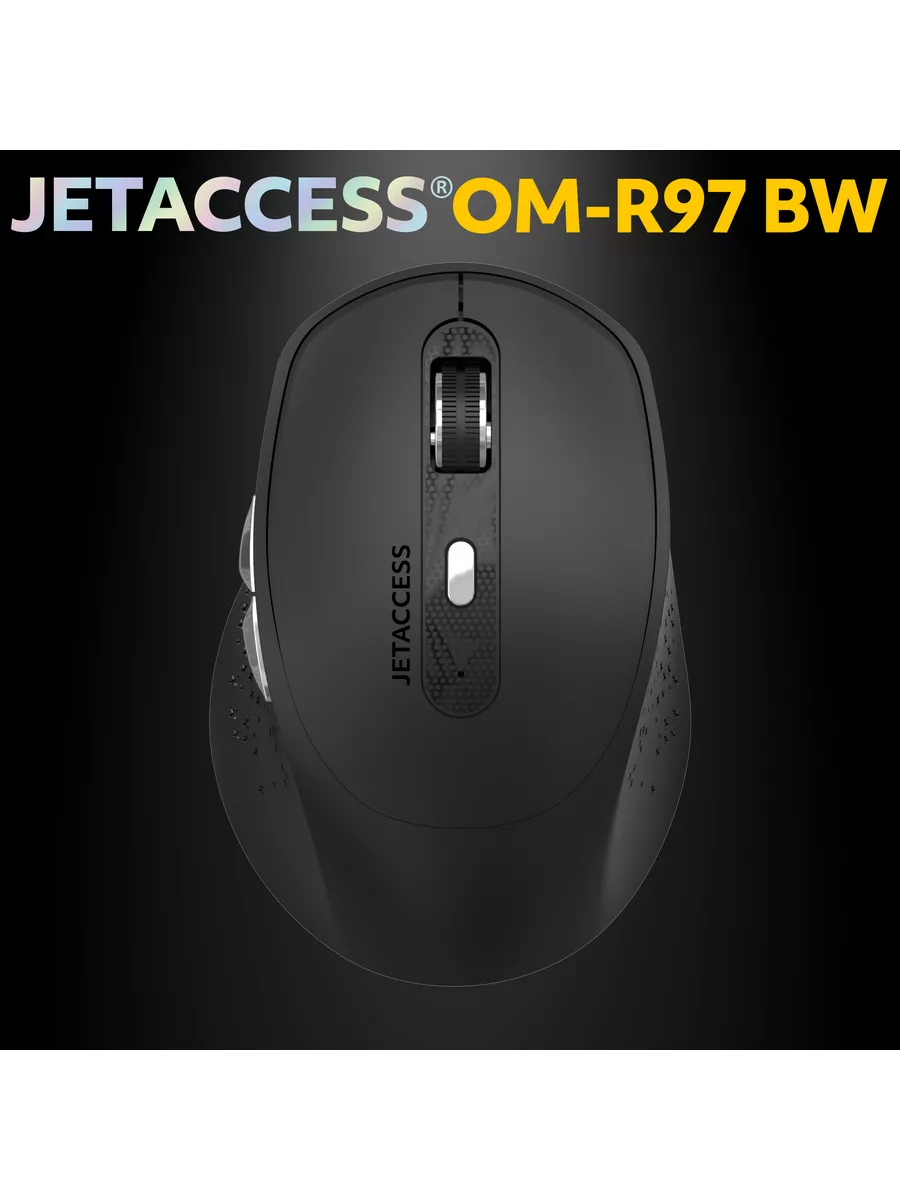 Мышь беспроводная Jet.A OM-R97BW Black***; Bluetooth/2.4 Ггц; USB; оптический; 800 - 1600 dpi; 6 кнопок; колесо прокрутки; аккумулятор, 500 мА·ч; чёрн