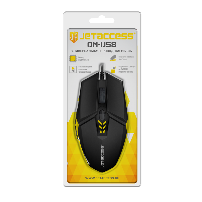 Мышь проводная Jet.A (OM-U58 Black-Grey***); USB; 800/1200/1600/3200 dpi; 6 кнопок; колесо прокрутки
