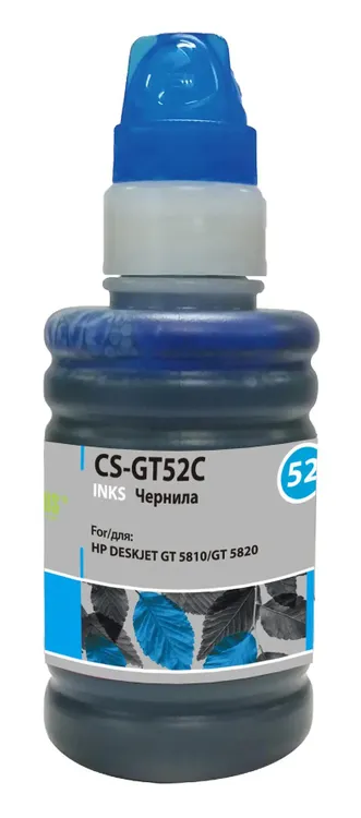 Чернила для HP//2 (OC-GT52C***); голубой (cyan); HP Ink Tank 115/310/315/319/419/Smart Tank 515/615