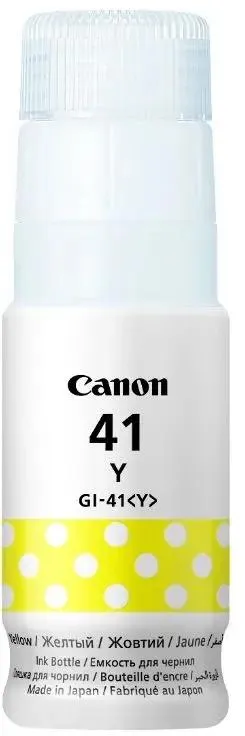 Картридж Canon GI-41Y (4545C001***); Canon Pixma G1420/G2420/G2460/G3420/G3460; 70 мл; желтый (yellow)