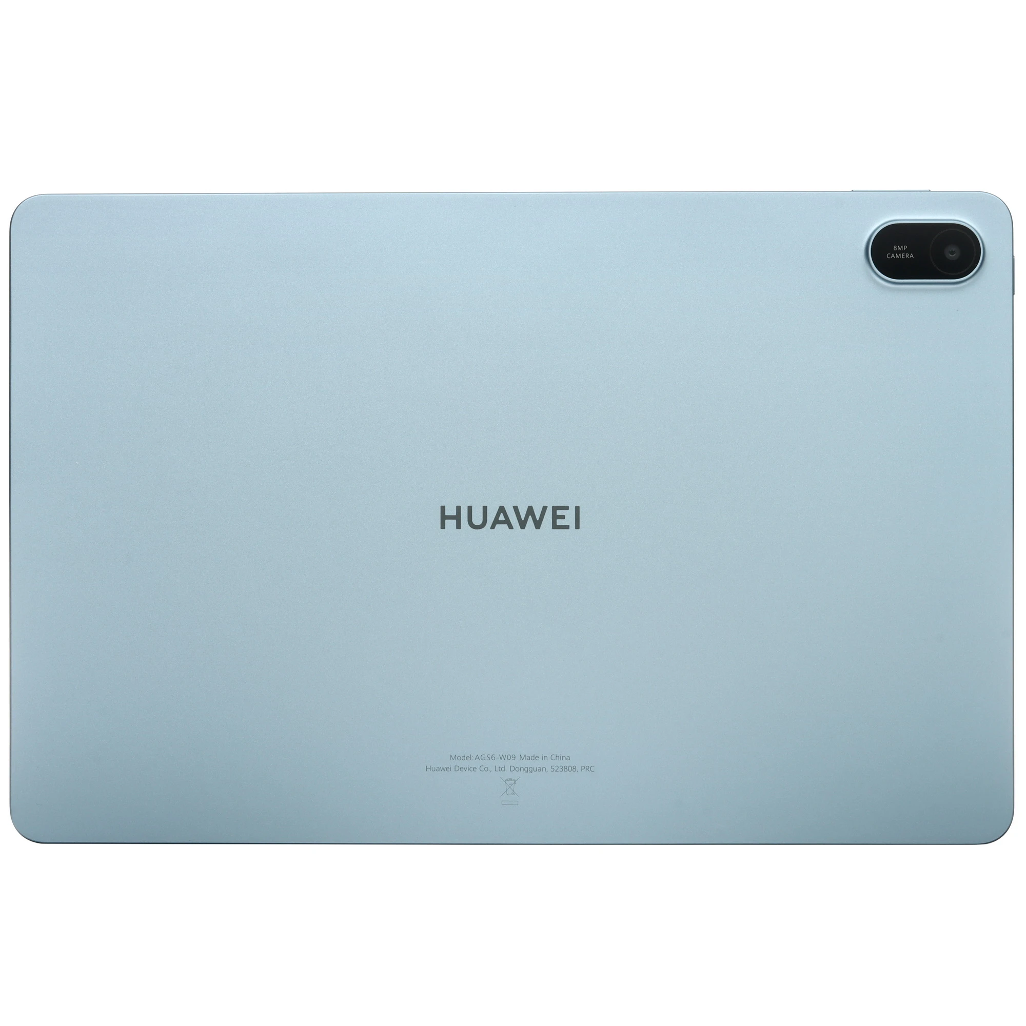 Планшет 11" Huawei MatePad SE 8 Гб/128 Гб синий, IPS 60 Гц, 1920x1200, HiSilicon Kirin 710A 8 ядер 2.2 Ггц, 8 Мп./5 Мп. BT5.1, HarmonyOS, 7700 мА/ч